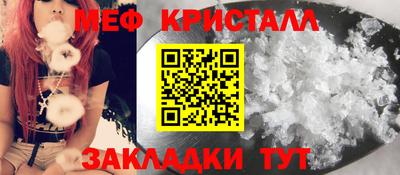 не бодяженный Мариинск