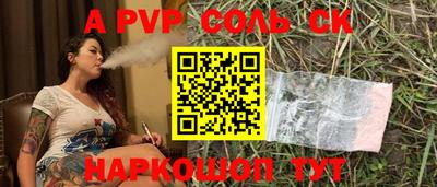 не бодяженный Мариинск