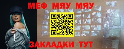 не бодяженный Мариинск