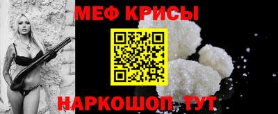 скорость Малоярославец
