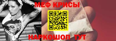скорость Малоярославец