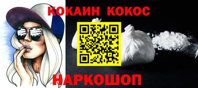 не бодяженный Мариинск