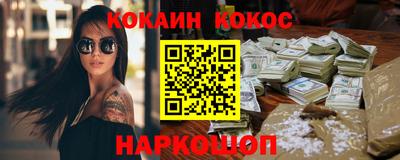 скорость Малоярославец