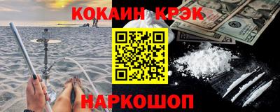 не бодяженный Мариинск