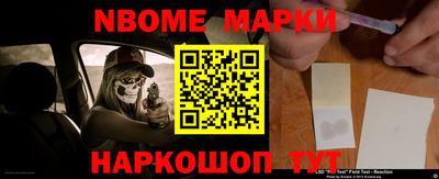 скорость Малгобек
