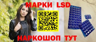 скорость Малоярославец