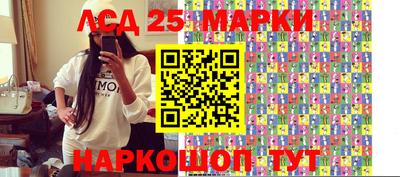не бодяженный Мариинск