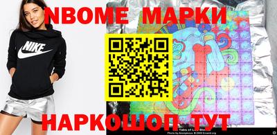 скорость Малгобек