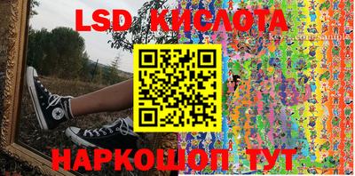скорость Малгобек