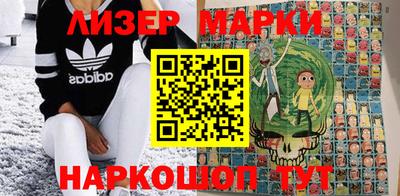скорость Малоярославец
