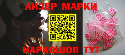 не бодяженный Мариинск