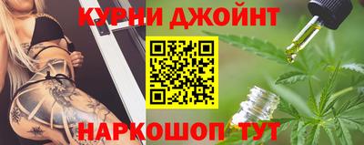 скорость Малоярославец