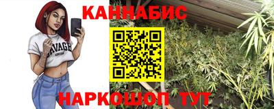 скорость Малгобек