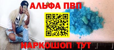 скорость Малгобек