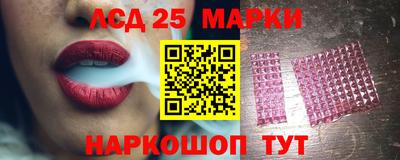скорость Малгобек