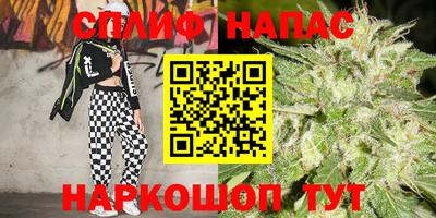 скорость Малгобек