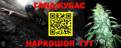 скорость Малоярославец