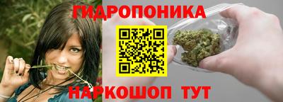 скорость Малоярославец