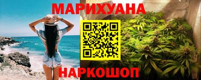 скорость Малоярославец