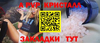 не бодяженный Мариинск