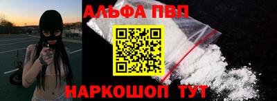 не бодяженный Мариинск