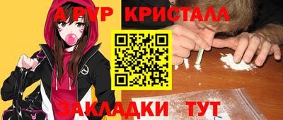 скорость Малоярославец