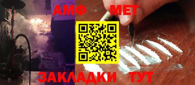 скорость Малоярославец