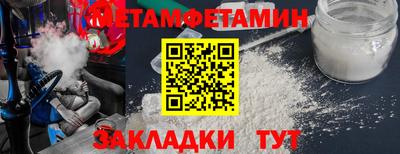 скорость Малгобек