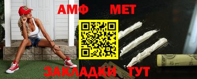 не бодяженный Мариинск