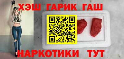 не бодяженный Мариинск