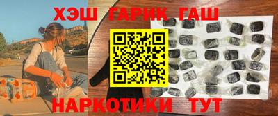 не бодяженный Мариинск