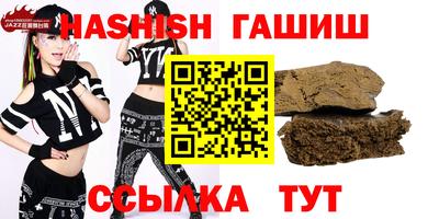 скорость Малгобек