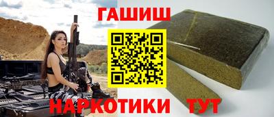 не бодяженный Мариинск
