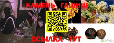 скорость Малгобек