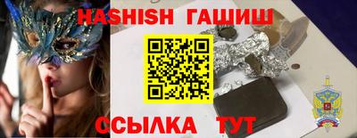 скорость Малгобек