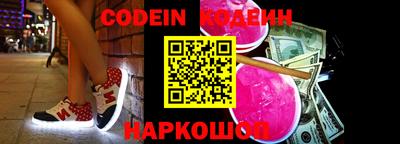 скорость Малоярославец