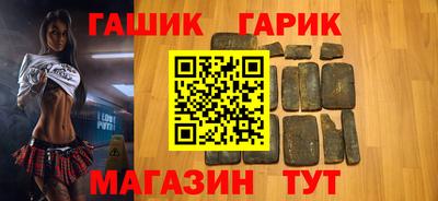 скорость Малгобек