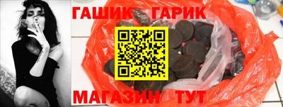 не бодяженный Мариинск