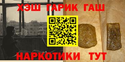 скорость Малгобек
