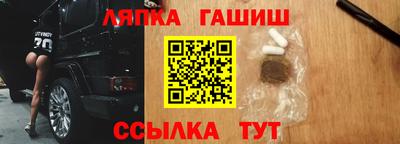 не бодяженный Мариинск
