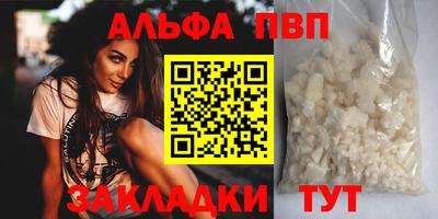 скорость Малоярославец